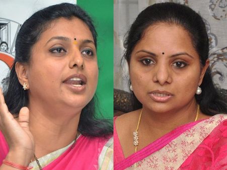 అదొక్కటి తప్ప..: ఆదాయపన్నుపై కవిత, అది కూడా లేదని రోజా ఫైర్