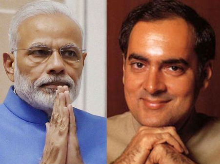 నోట్ల రద్దు.. వారికి చివరి అవకాశం: మోడీ, రాజీవ్ గాంధీ తెస్తే ఎక్కడున్నాయి?