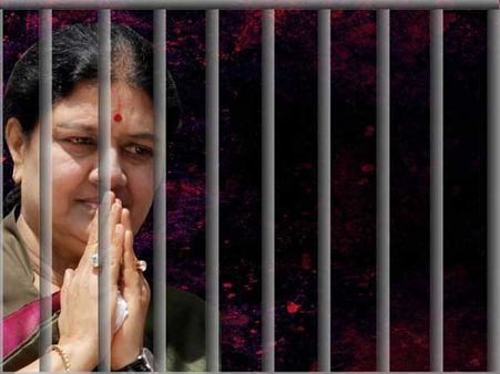 శశికళ అరెస్టుకు రంగం: జైలు వద్ద భారీ బందోబస్తు, వ్యక్తిగత భద్రత తొలగింపు
