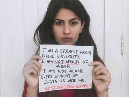 ''ఆ విద్యార్థిని మనసును ఎవరు కలుషితం చేస్తున్నారు''? ''నాది ఢిల్లీ యూనివర్శిటీయే''