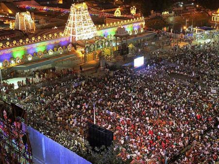 టిటిడి:970 కిలోల బంగారం ఎస్ బి ఐ లో డిపాజిట్,కిలోల కొద్ది బంగారం బ్యాంకుల్లో