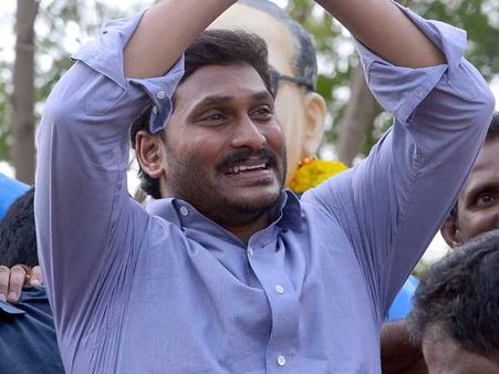 జగన్ కు షాక్: సరస్వతి సిమెంట్స్ భూములను స్వాధీనం చేసుకొన్న ఈడీ