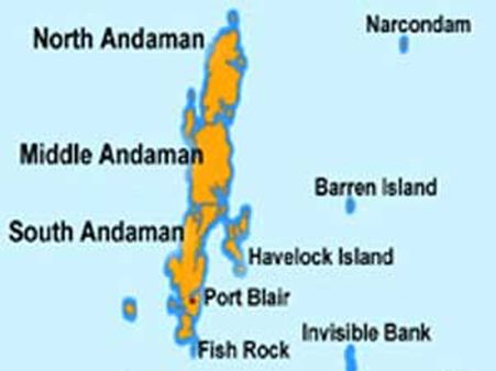 అండమాన్ నికోబార్ దీవుల్లో భూకంపం: 10కి.మీ లోతు నుంచి ప్రకంపనలు..