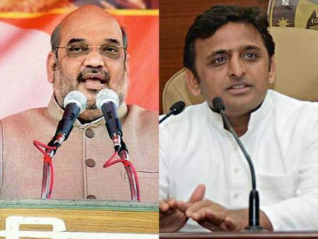 అమిత్ షా చెప్పిందే నిజమైంది, కానీ: అఖిలేష్ తొందరపడ్డారు!