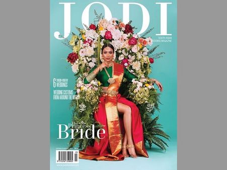 ‘తెగించండి.. మారండి’: తొడలు కనిపించేలా తమిళ నవ వధువు!