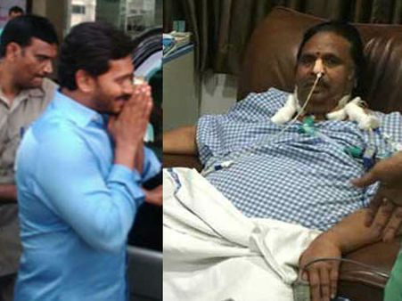 కిమ్స్ కెళ్లి దాసరిని పరామర్శించిన జగన్: త్వరగా కోలుకోవాలని ఆకాంక్ష