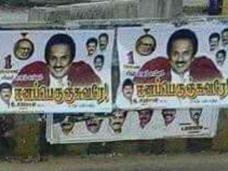 ఒక్క అక్షరం మారింది: చైనా వాల్ తో పోల్చాలని స్టాలిన్ పరువు తీశారు, వైరల్