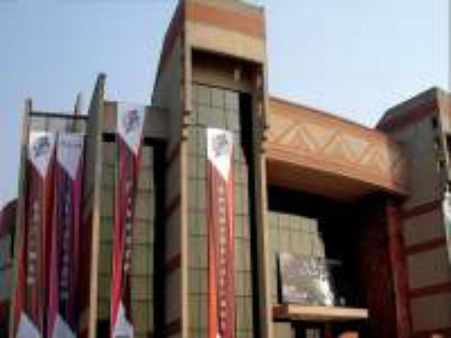 సత్తా చాటిన కోల్‌కతా ఐఐఎం: భారీ ప్యాకేజీలతో 470మందికి ప్లేస్‌మెంట్లు