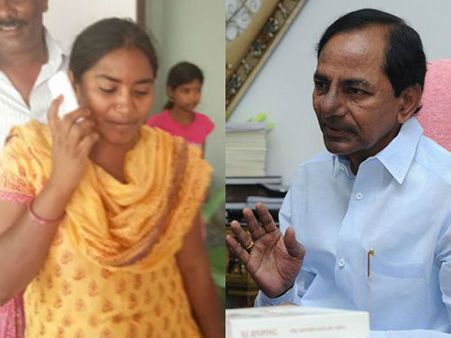 పట్టలేని ఆనందం: అమ్మా ఏం చేస్తున్నావంటూ మహిళకు కేసీఆర్ ఫోన్, సంభాషణ ఇలా..