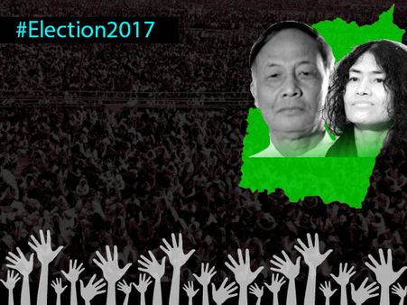 మణిపూర్ మళ్లీ కాంగ్రెస్‌దే: రెండో స్థానంలో బీజేపీ