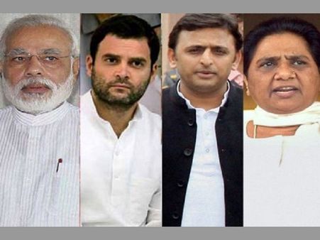 యూపీ ఎన్నికలు: ఇలా అయితే ఎలా?