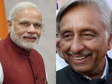 ఇలా చేస్తే మోడీని ఓడించవచ్చు: మణిశంకర్, 'దేవుడేం కాదు, ఏకమై ఎదుర్కోవాలి'