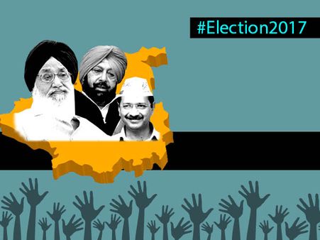 పంజాబ్ పీఠం కాంగ్రెస్ దే! చేతులెత్తేసిన ఆప్..