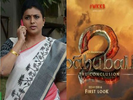 అమరావతి.. బాహుబలి 2 గ్రాఫిక్స్‌లా: రోజా, 'జబర్దస్త్'ను లాగిన టిడిపి