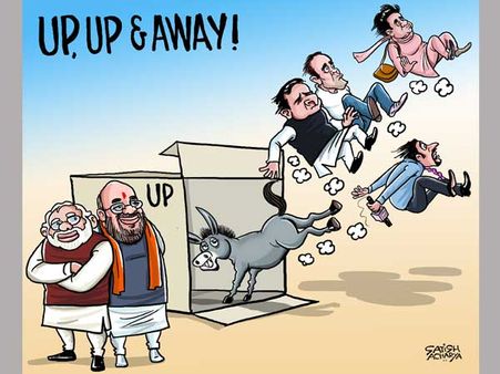 ముస్లీంల కంచుకోటలో బీజేపీ పాగా, యూపీ నగరాలు కమలానివే