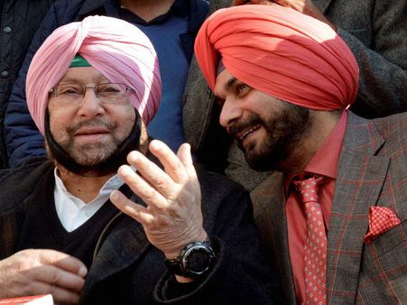 పంజాబ్ లో కాంగ్రెస్ హవా ఎగ్జిట్ పోల్స్ అంచనాలు