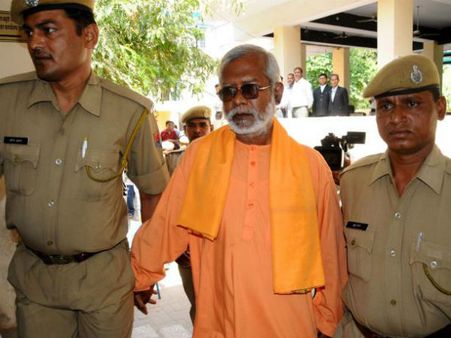 అజ్మీర దర్గ పేలుడు: స్వామి అసిమానంద నిర్దోషి