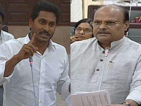 బాత్ రూంకు కూడా వెళ్లొద్దా: జగన్, వెంట నలుగురైదుగురెందుకు: యనమల