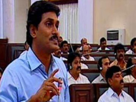 జగన్ వ్యాఖ్యలతో చంద్రబాబు, స్పీకర్ సహా అందరూ నవ్వేశారు: సభ నుంచి వైసీపీ వాకౌట్