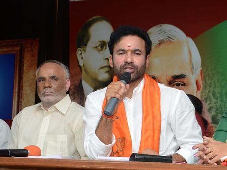 కిషన్ రెడ్డికి 'డెత్ వార్నింగ్': రాత్రివేళ ఫోన్, చంపేస్తామంటూ..