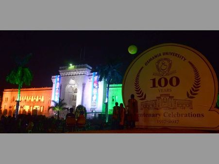 ఓయు శతాబ్ది ఉత్సవాలు: కేసీఆర్‌కు విద్యార్థుల వార్నింగ్, ప్రణబ్‌కు ఓకే