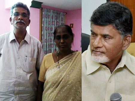 చంద్రబాబును కలిసిన ఆయేషా మీరా తల్లి, 'ఆధారాలు సేకరిస్తున్నాం'