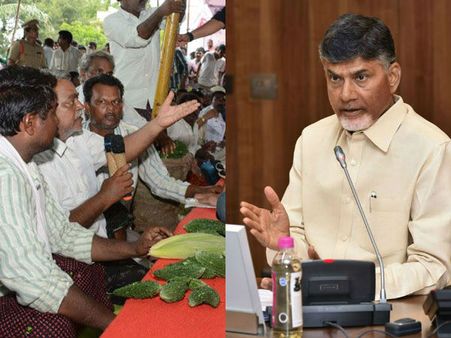 సీఆర్డీఏ వద్ద ఉద్రిక్తత.. బలవంతపు భూసేకరణపై తిరగబడ్డ రైతులు!