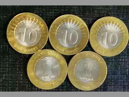 రూ. 10నాణేలు చెల్లవంటూ పుకార్లు: బ్యాంకులకు జనం పరుగు!