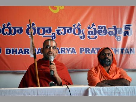 దేవుడు పక్కా కమ్యూనిస్టే.. ఎందుకంటే?, ఇదిగో ఇలా!: చిన్న జీయర్ సంచలనం