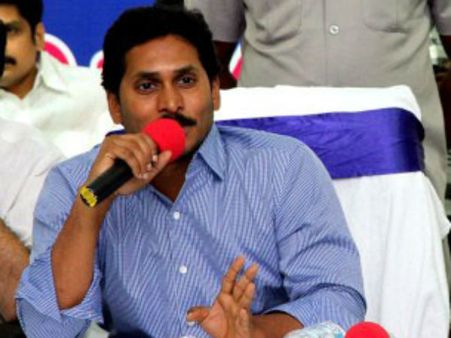 నా మీద కేసులు కొత్తేమీ కాదు.. చంద్రబాబు కుట్ర ప్రజలకు తెలుసు : వైఎస్ జగన్