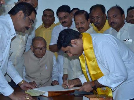 లోకేష్: ఎన్టీఆర్ కుటుంబం నుండి మూడో తరానికి మంత్రిపదవి