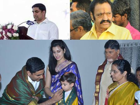 విస్తరణ: హరికృష్ణ-కళ్యాణ్ రామ్ హాజరు, కాళ్లుమొక్కిన లోకేష్, తడబడిన అఖిల ప్రియ