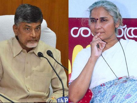 చంద్రబాబు తీరు అప్రజాస్వామికం.. ల్యాంగ్ పూలింగ్ పేరుతో దోపిడి: మేథాపాట్కర్