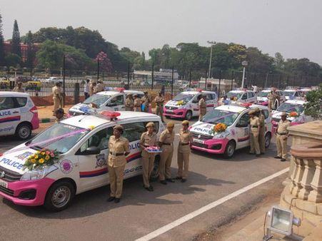 కీచకులకు కళ్లెం, మహిళలపై దౌర్జన్యాలకు చెక్: రంగంలోకి పింక్ హోస్సళ!