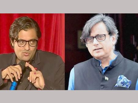 దెబ్బ గట్టిగానే తగిలింది!: కోర్టు అక్షింతలేస్తే గానీ.. అర్నబ్‌కు సీన్ అర్థం కాలేదు!