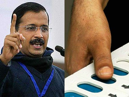 ఈవీఎంలపై ఇలా..: కేజ్రీ పార్టీ చెప్పిన బ్రేకింగ్ న్యూస్, బీజేపీ ఆందోళన