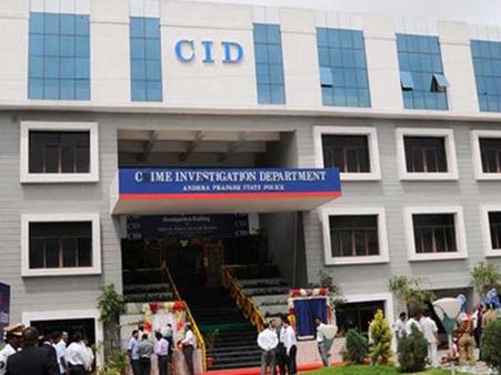 సీఐడీకే ఝలక్! విచారణకు వచ్చి పరారైన ‘బోధన్ స్కాం’ డిసీ, డైలమాలో అధికారులు