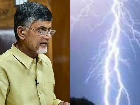 ఏపీ ముందడుగు: పిడుగుపాటును ముందే గుర్తించారు, ఎలాగంటే..