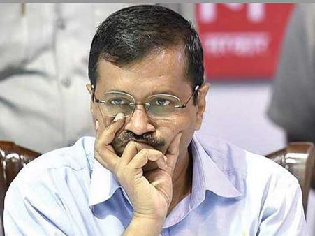 అహంకారానికి నిలయం ఆప్.. క్రమంగా పట్టుకోల్పోతున్న కేజ్రీ