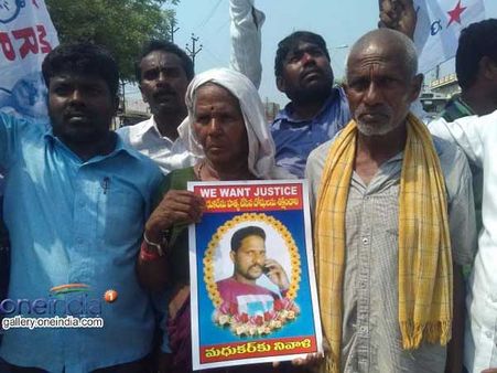 హైకోర్డుకు మధుకర్‌ రీపోస్టుమార్టం నివేదిక