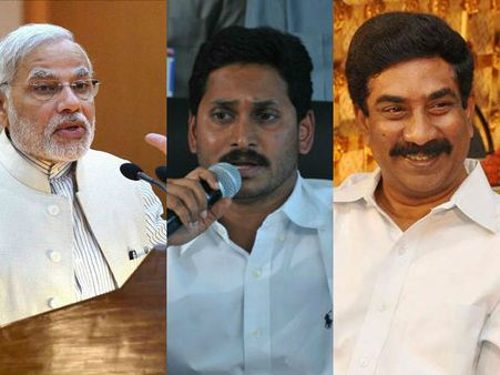 మోడీతో జగన్ భేటీలో ట్వీస్ట్: చిక్కుల్లో ఆంధ్రజ్యోతి రాధాకృష్ణ