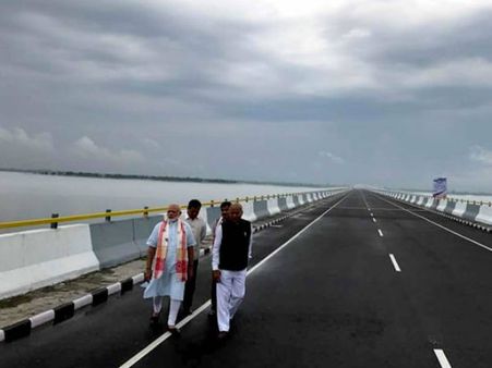 ఈ వారధి ప్రత్యేకం: 9.15కి.మీల మెగా వంతెనని జాతికి అంకితమిచ్చిన మోడీ