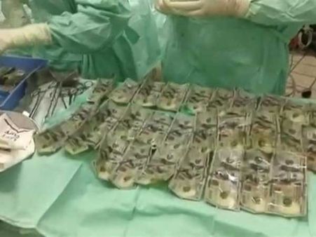 భర్తతో గొడవ పడింది.. ఆ కోపంలో రూ.4.5 లక్షలు మింగేసింది