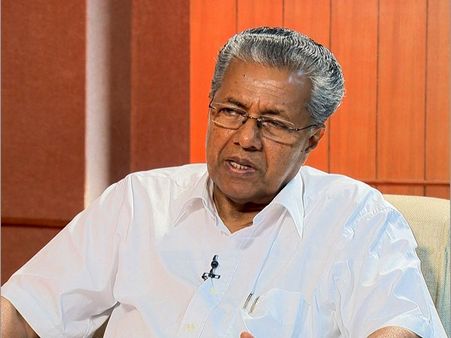 సమస్యల సుడిగుడంలో విజయన్ సర్కార్‌