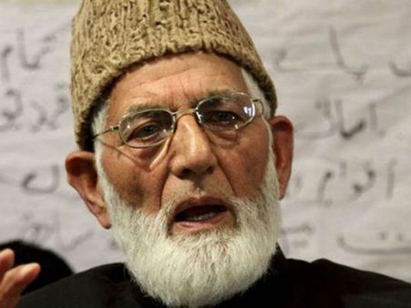 హురియత్ హిపోక్రసీ: వారి పిల్లలు మాత్రం ఇలా..