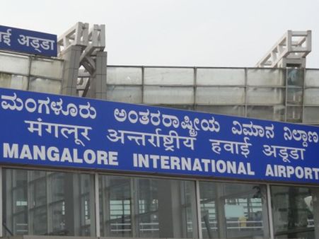 వామ్మో: 1. 247 కేజీల బంగారం ఏ రంధ్రంలో పెట్టారో తెలుసా, ఎయిర్ పోర్టులో అరెస్టు, షాక్ !