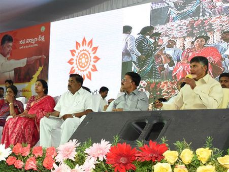 బాబు కోసం పాట.. వృద్దురాలి ప్రేమకు పరవశించిపోయిన సీఎం