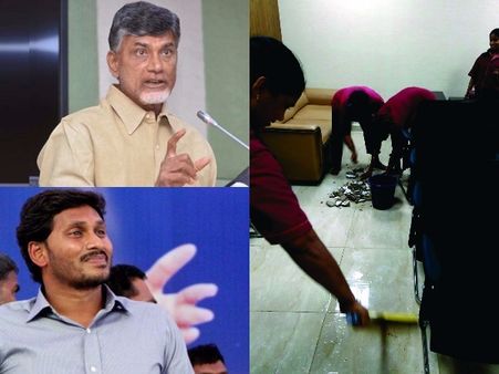 బాబుకు 'రాజధాని' చిక్కు: జగన్ చాంబర్లోకి నీళ్లు.. వీడియో ఇలా లీక్
