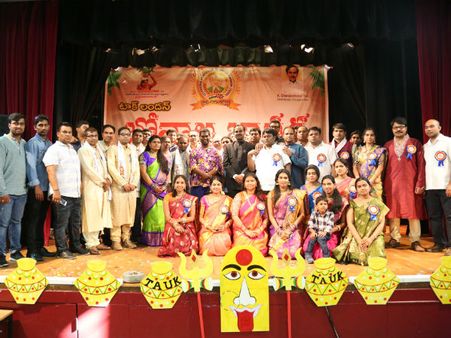 ఘనంగా లండన్ బోనాల వేడుకలు: ముఖ్య అతిథిల్లో ఒకరిగా బిత్తిరి సత్తి..