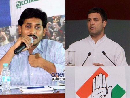 రంగంలోకి రాహుల్ గాంధీ, జగన్‌కు చుక్కలు: చంద్రబాబు జోస్యం